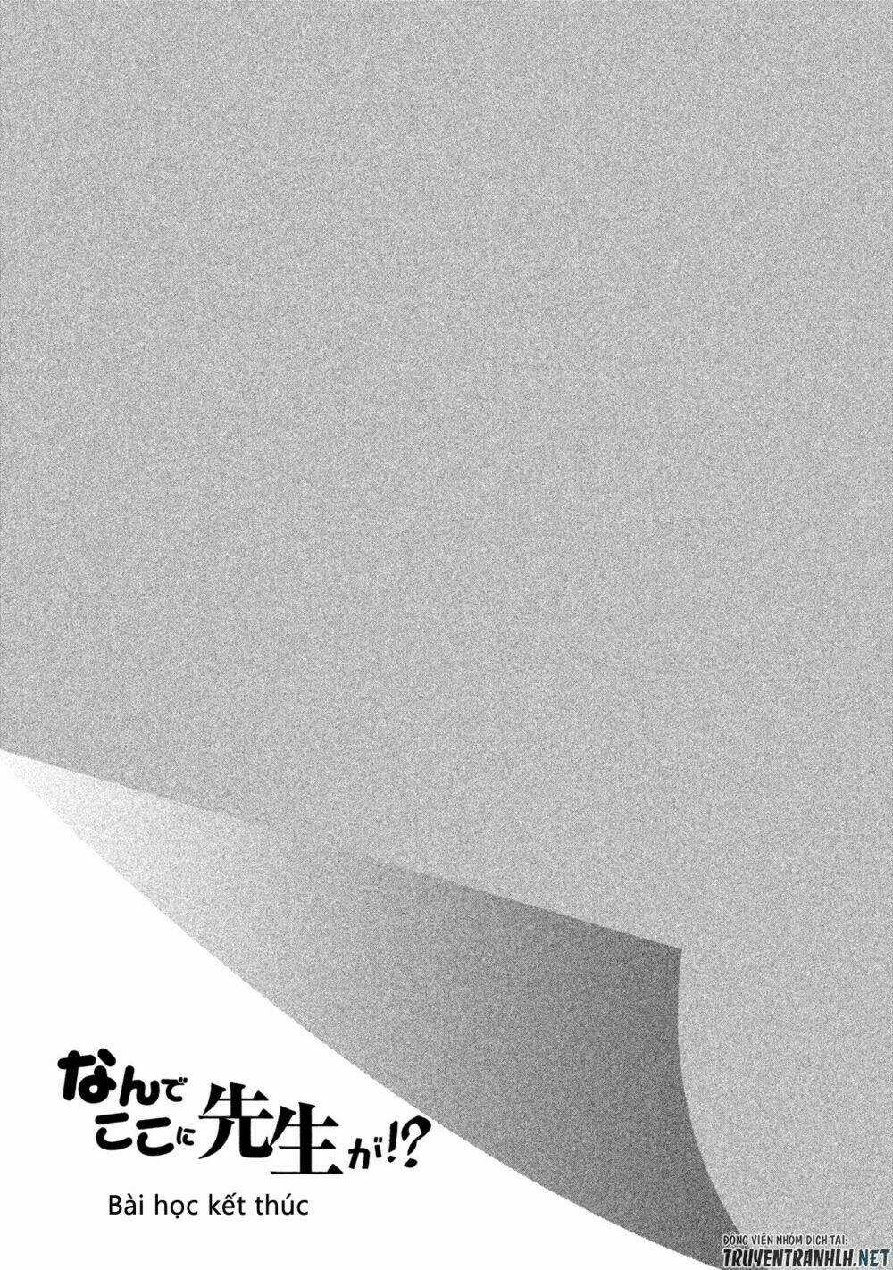 Nữ Hoàng Nửa Mặt Chapter 40 trang 18