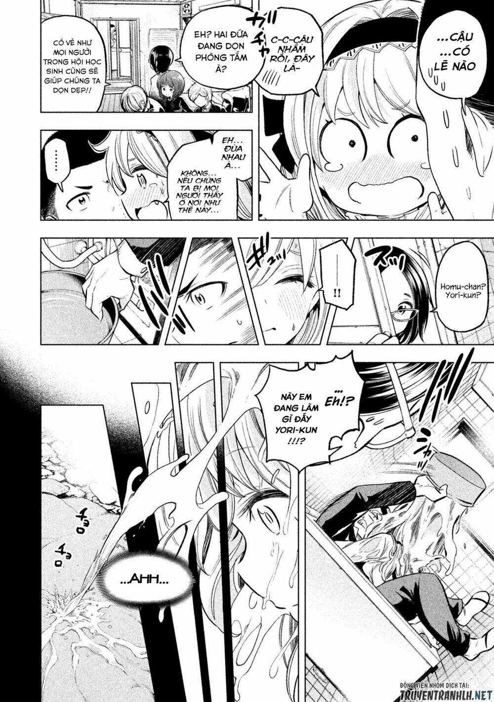 Nữ Hoàng Nửa Mặt Chapter 42 trang 13