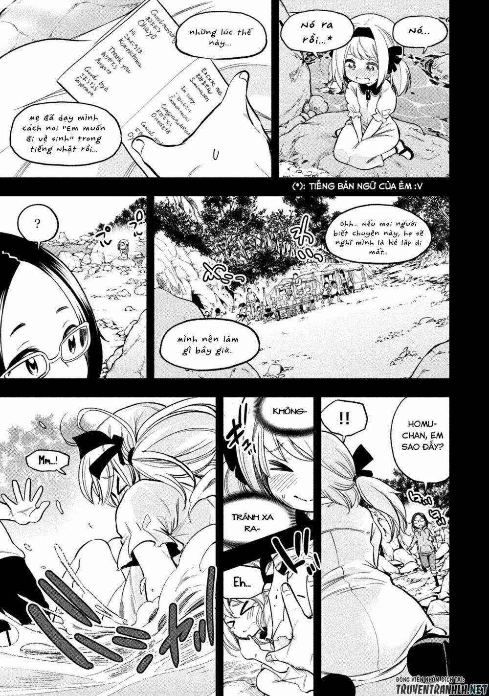 Nữ Hoàng Nửa Mặt Chapter 42 trang 14