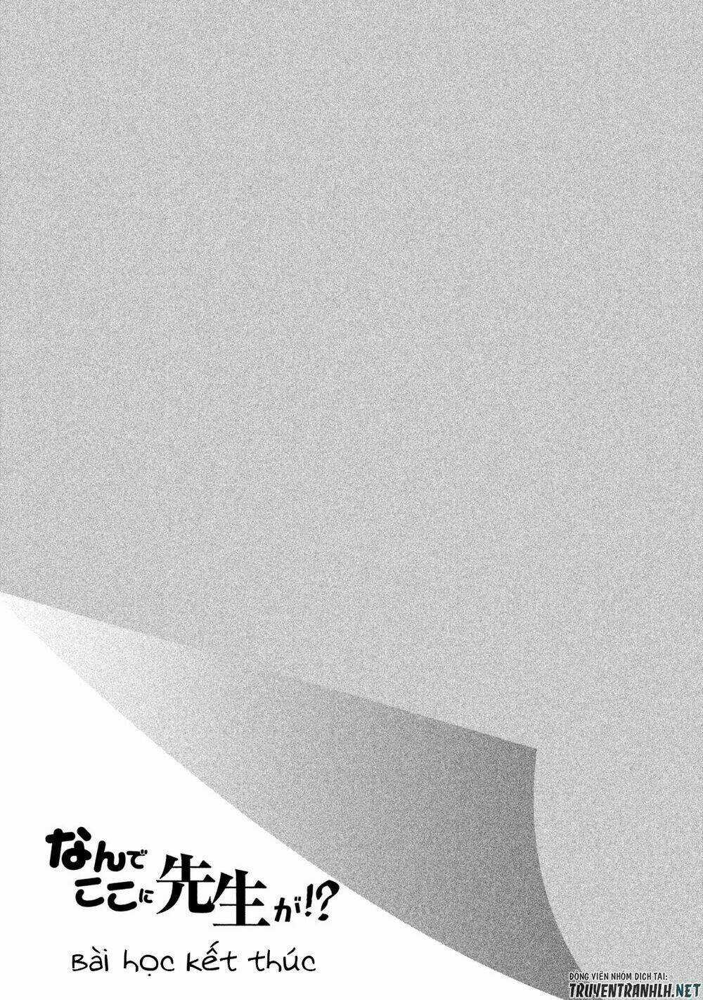 Nữ Hoàng Nửa Mặt Chapter 50 trang 16