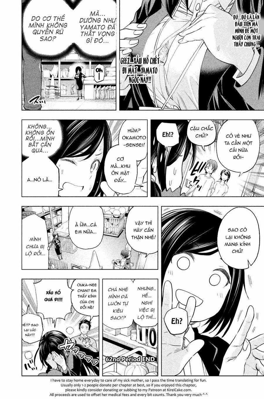 Nữ Hoàng Nửa Mặt Chapter 62 trang 15