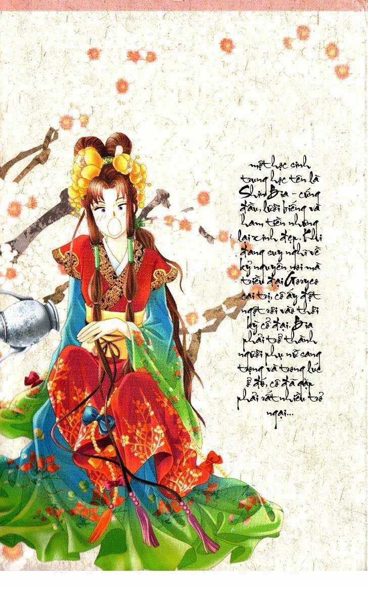 Nữ Hoàng Rắc Rối Chapter 1 trang 1