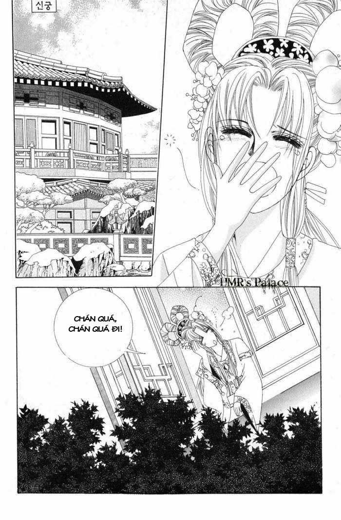 Nữ Hoàng Rắc Rối Chapter 11 trang 0