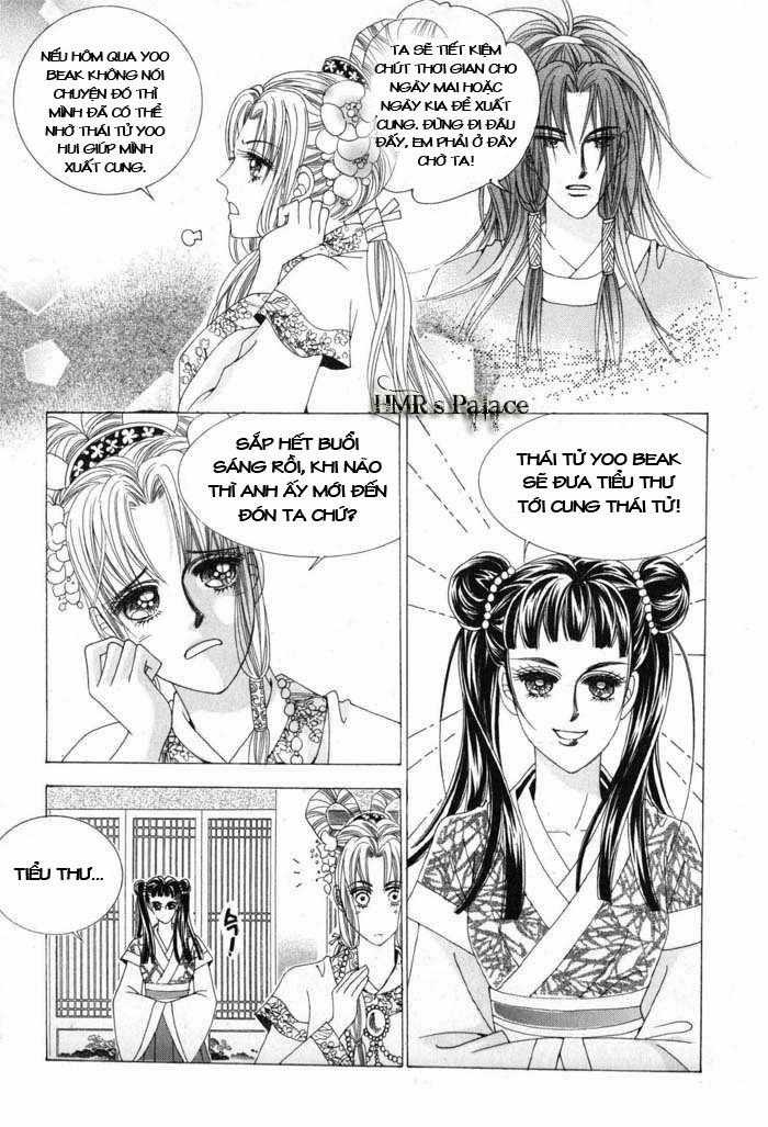 Nữ Hoàng Rắc Rối Chapter 11 trang 1