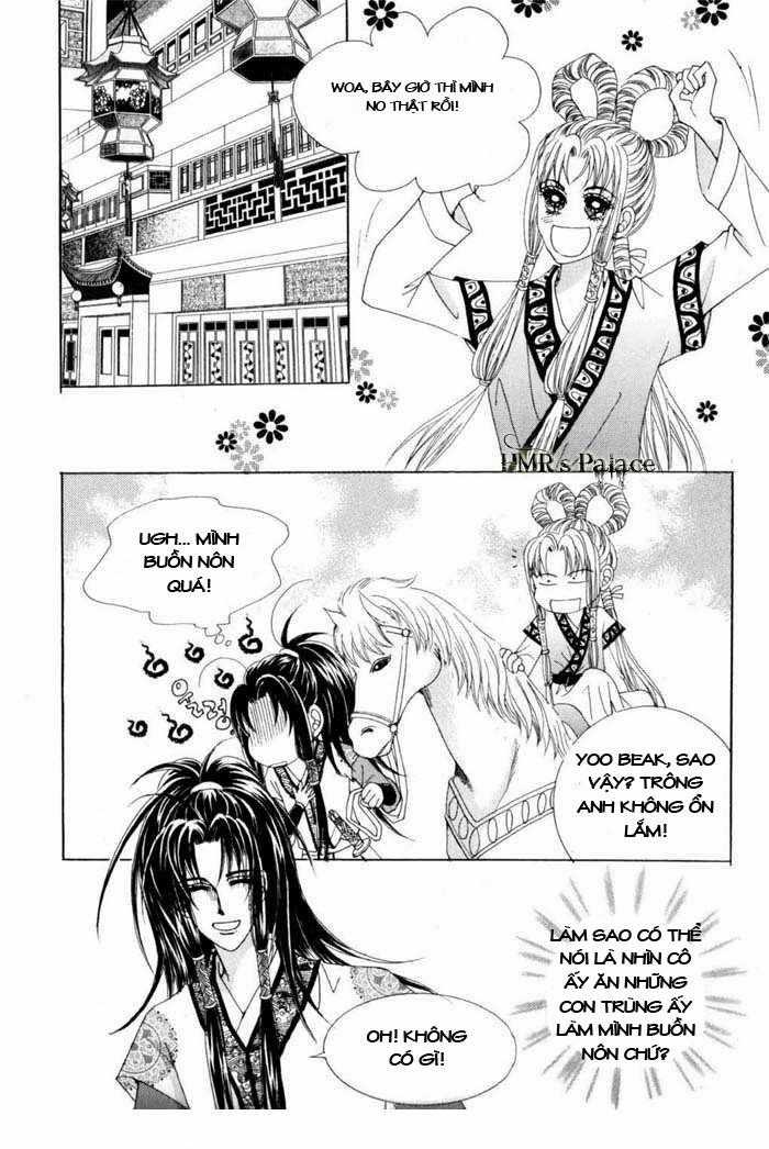 Nữ Hoàng Rắc Rối Chapter 12 trang 0