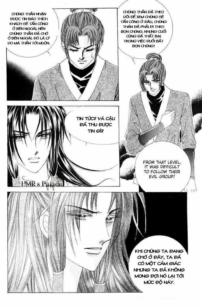 Nữ Hoàng Rắc Rối Chapter 13 trang 0