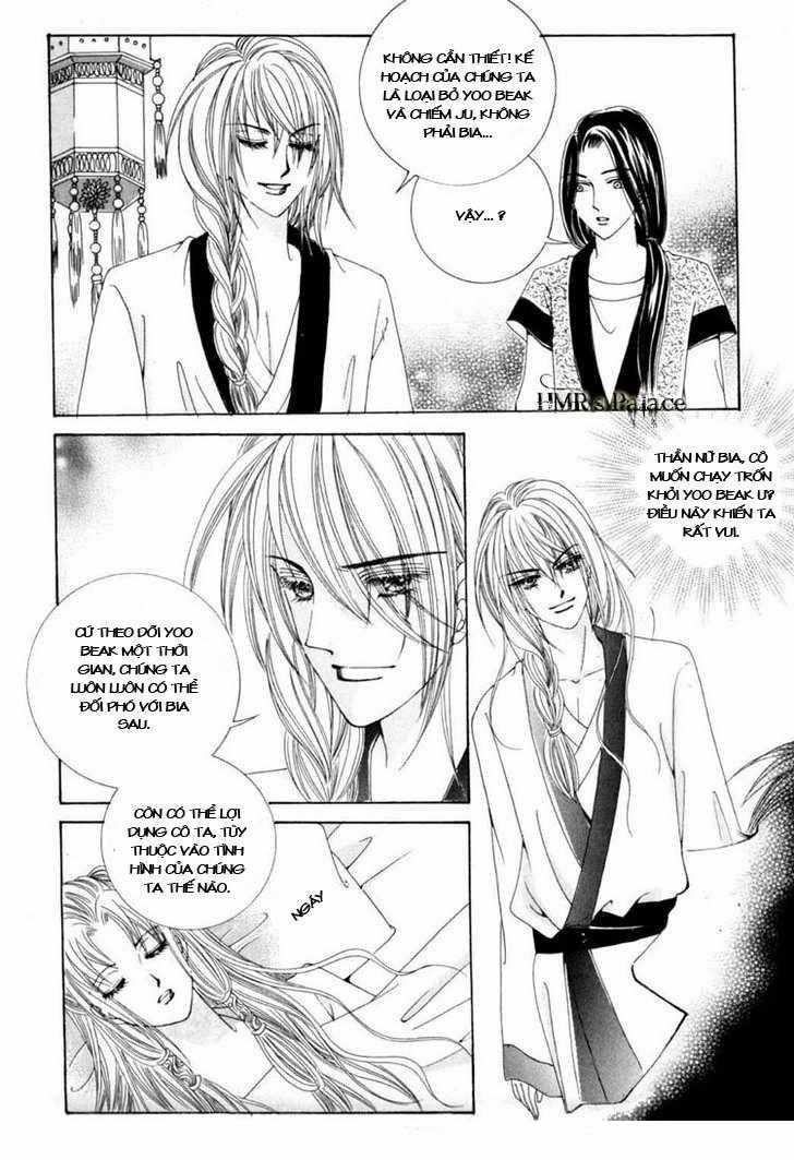 Nữ Hoàng Rắc Rối Chapter 14 trang 11