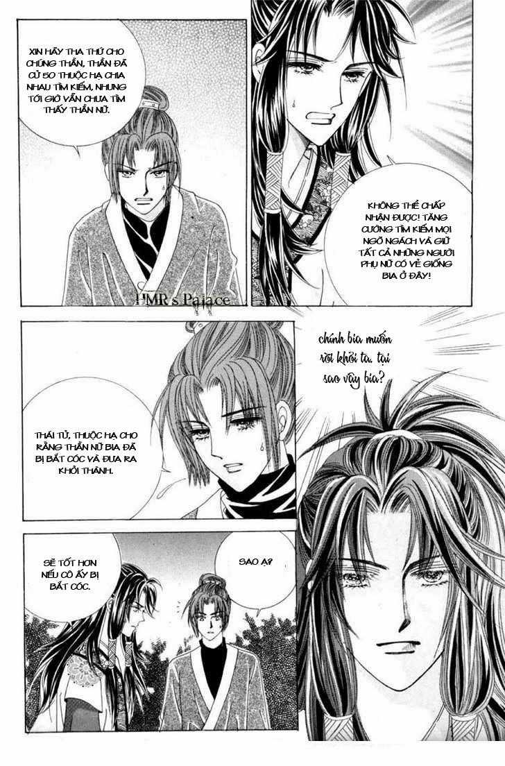 Nữ Hoàng Rắc Rối Chapter 14 trang 13