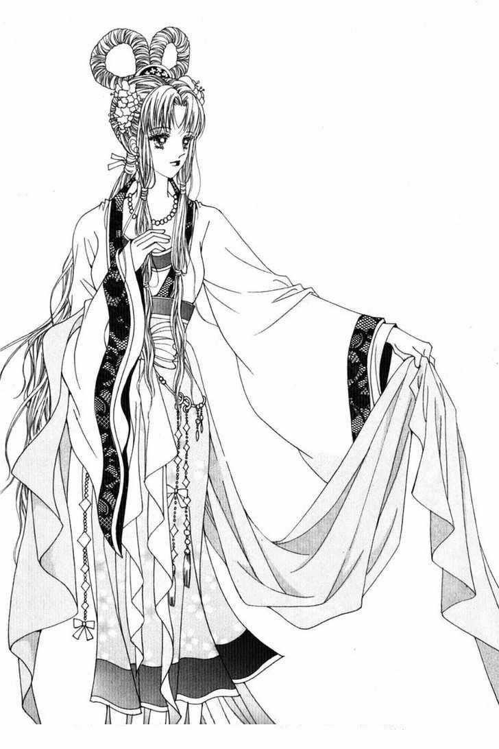 Nữ Hoàng Rắc Rối Chapter 15 trang 1