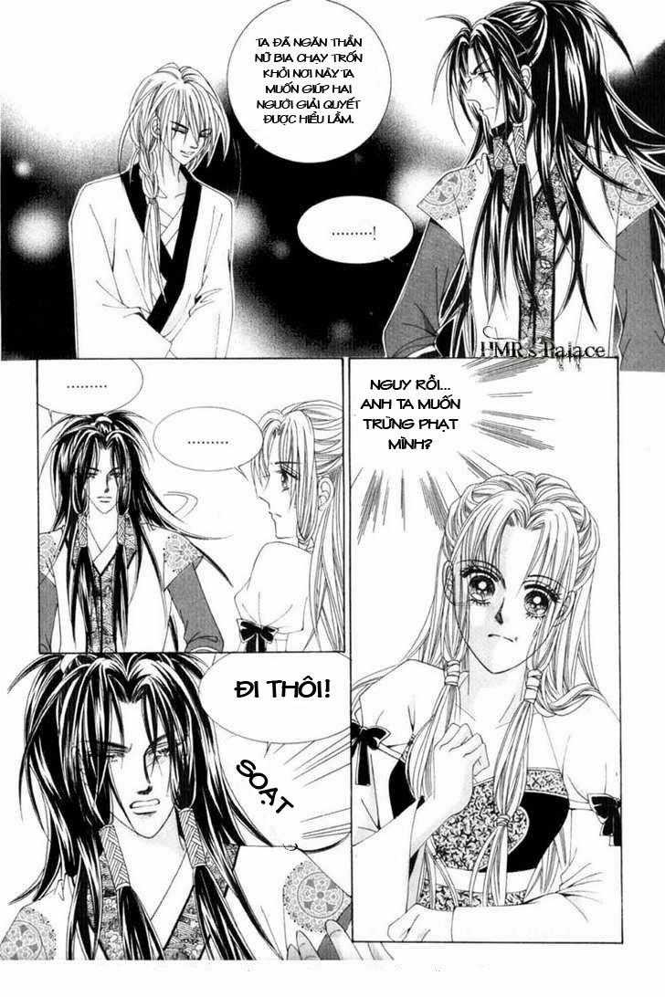 Nữ Hoàng Rắc Rối Chapter 17 trang 1