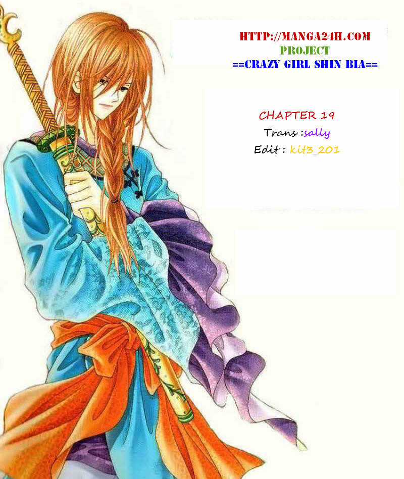 Nữ Hoàng Rắc Rối Chapter 19 trang 0