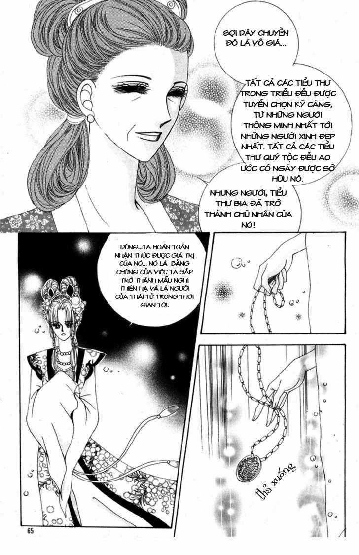 Nữ Hoàng Rắc Rối Chapter 2 trang 10