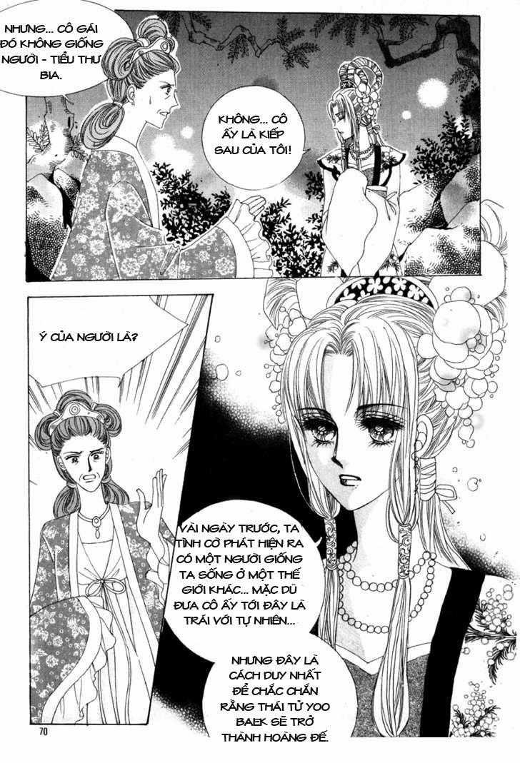 Nữ Hoàng Rắc Rối Chapter 2 trang 15