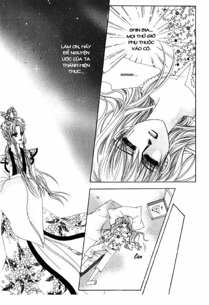 Nữ Hoàng Rắc Rối Chapter 2 trang 17