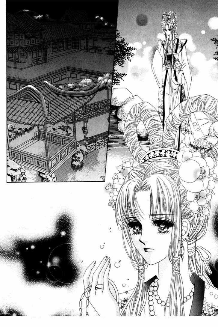 Nữ Hoàng Rắc Rối Chapter 2 trang 8