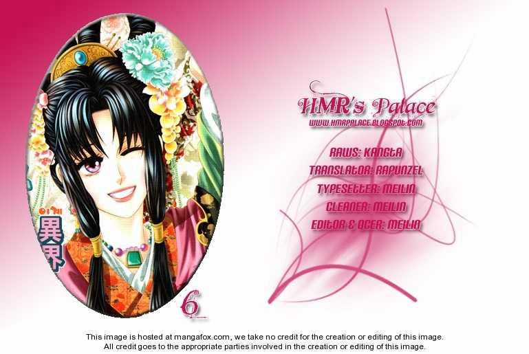 Nữ Hoàng Rắc Rối Chapter 26 trang 1