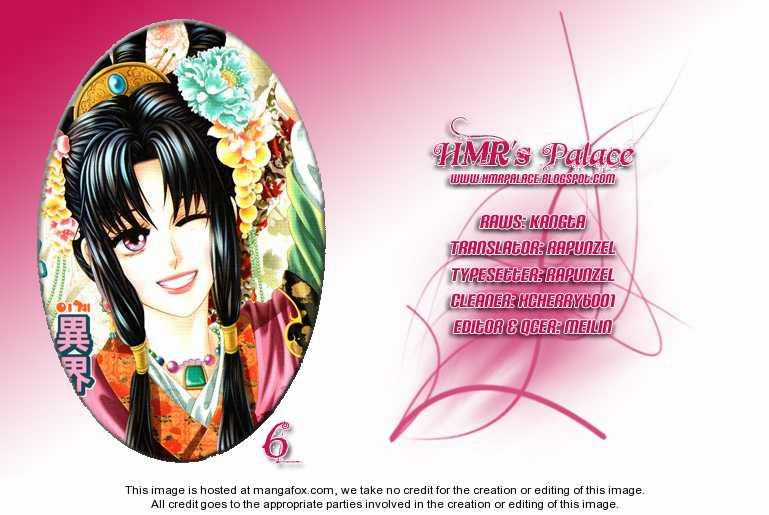 Nữ Hoàng Rắc Rối Chapter 28 trang 1