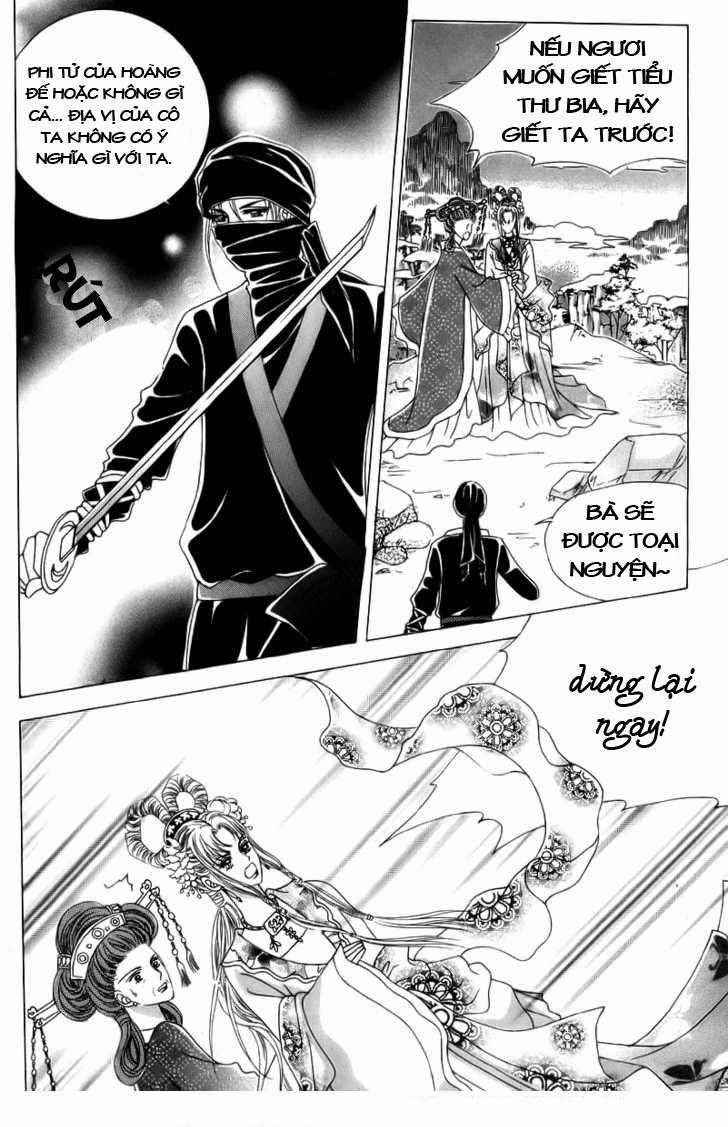 Nữ Hoàng Rắc Rối Chapter 3 trang 1