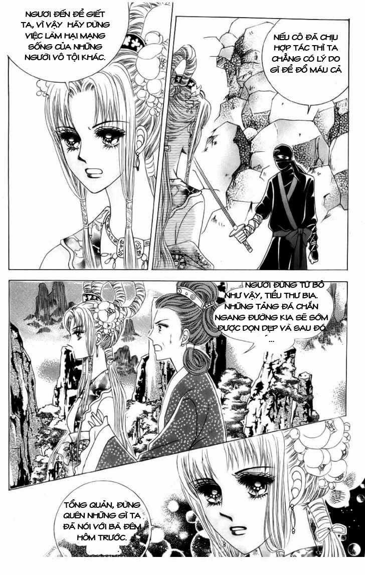 Nữ Hoàng Rắc Rối Chapter 3 trang 2