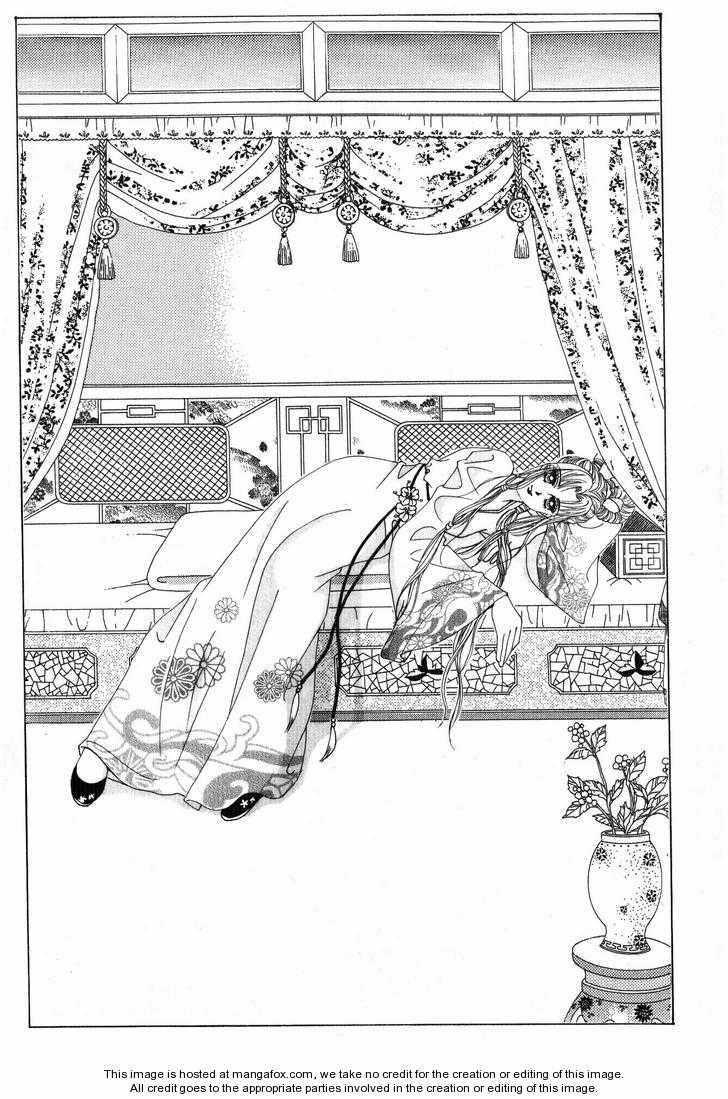 Nữ Hoàng Rắc Rối Chapter 30 trang 1