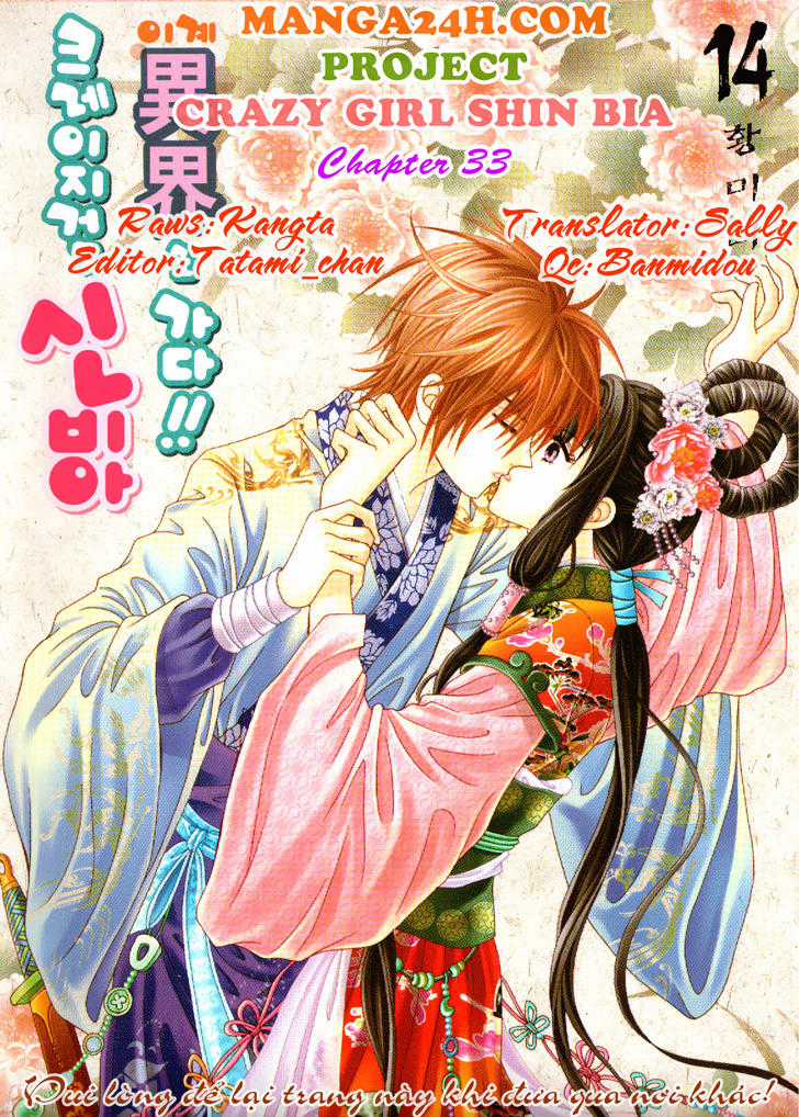 Nữ Hoàng Rắc Rối Chapter 33 trang 0