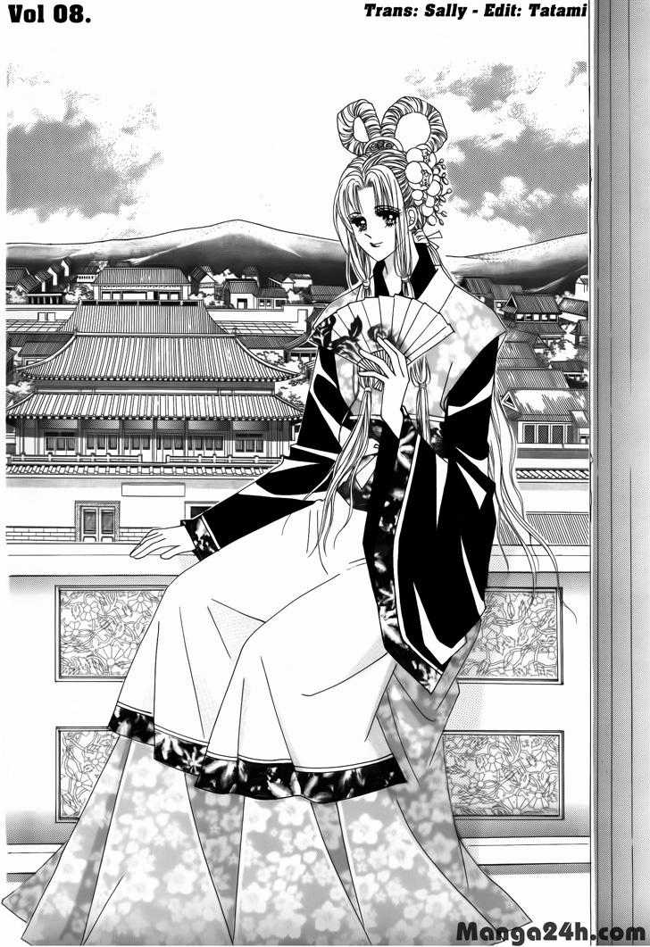 Nữ Hoàng Rắc Rối Chapter 35 trang 0