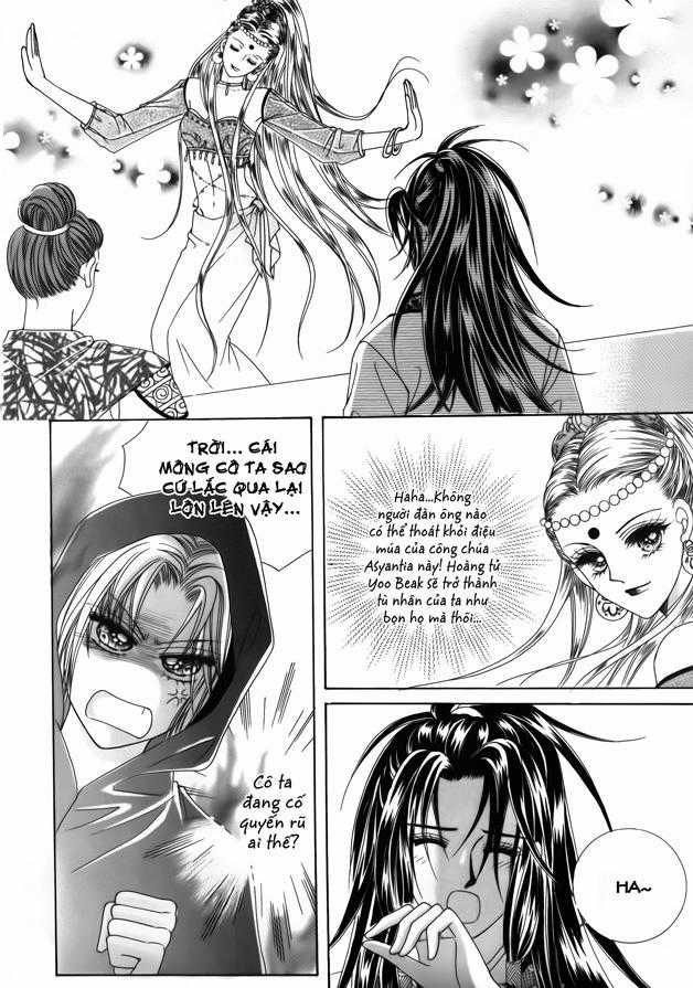 Nữ Hoàng Rắc Rối Chapter 43 trang 1
