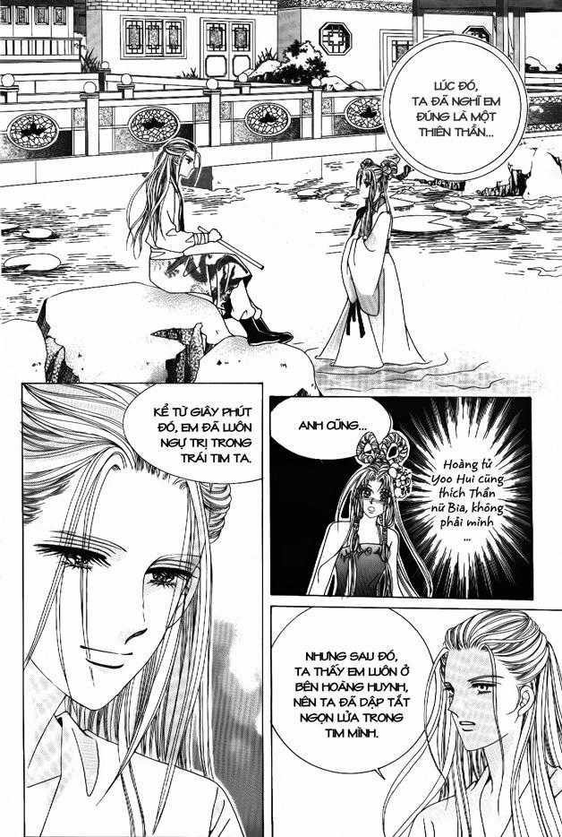 Nữ Hoàng Rắc Rối Chapter 51 trang 17