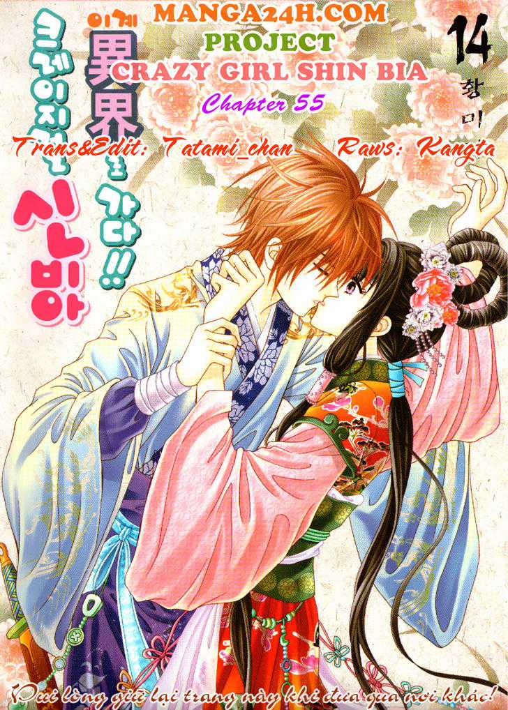 Nữ Hoàng Rắc Rối Chapter 55 trang 0