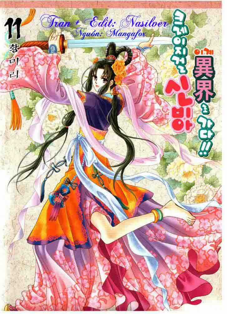 Nữ Hoàng Rắc Rối Chapter 56 trang 0