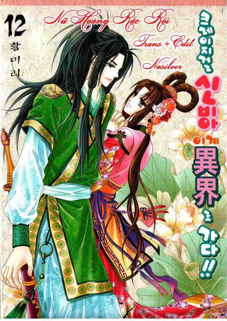 Nữ Hoàng Rắc Rối Chapter 58 trang 0