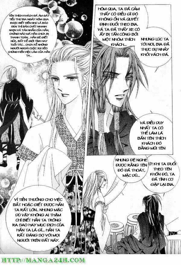 Nữ Hoàng Rắc Rối Chapter 6 trang 2