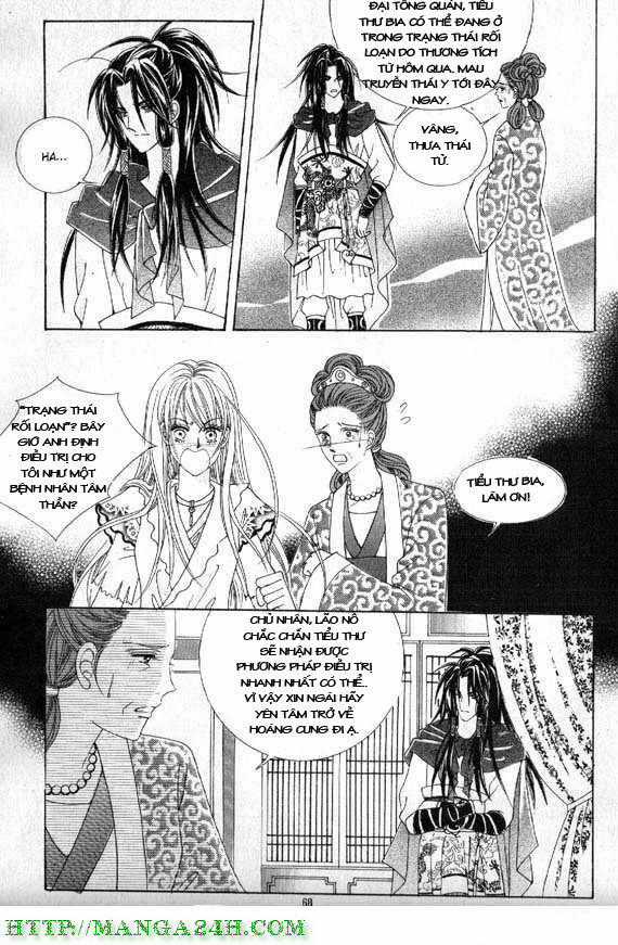 Nữ Hoàng Rắc Rối Chapter 6 trang 32