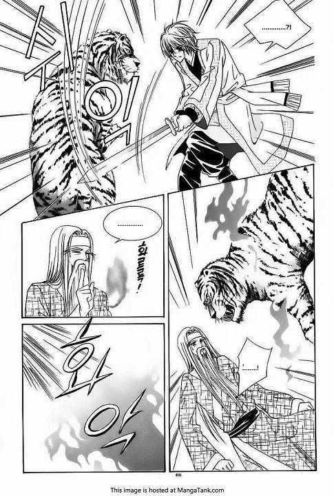 Nữ Hoàng Rắc Rối Chapter 61 trang 0