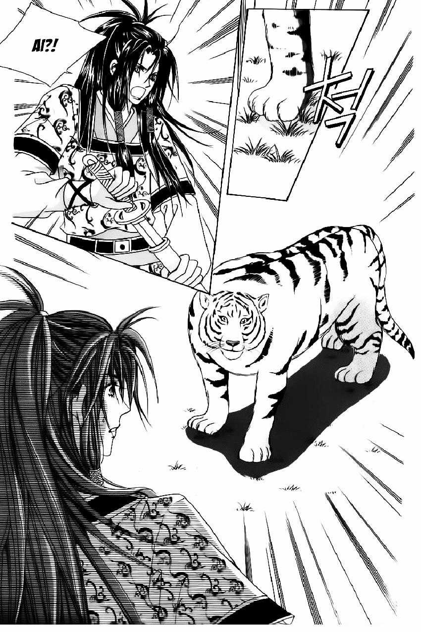 Nữ Hoàng Rắc Rối Chapter 63 trang 23