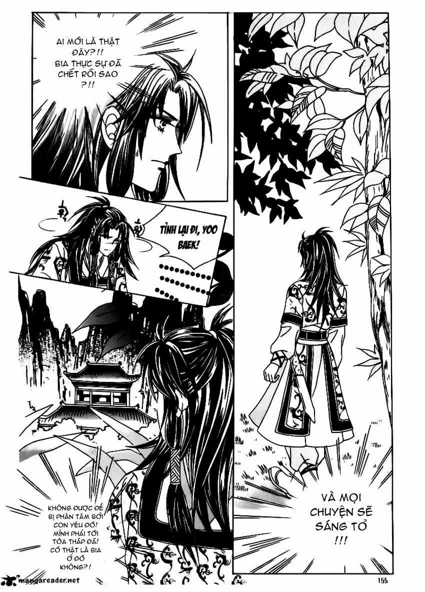 Nữ Hoàng Rắc Rối Chapter 64 trang 15