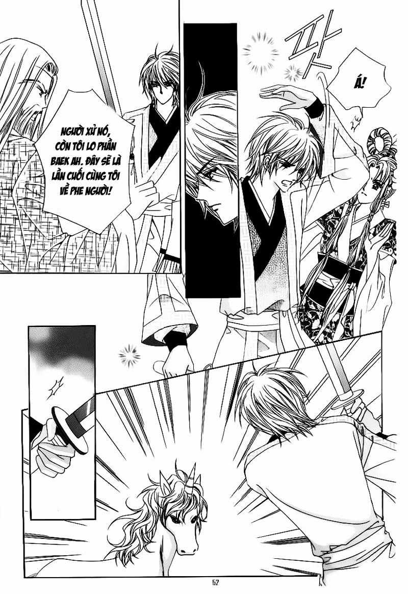 Nữ Hoàng Rắc Rối Chapter 65 trang 5