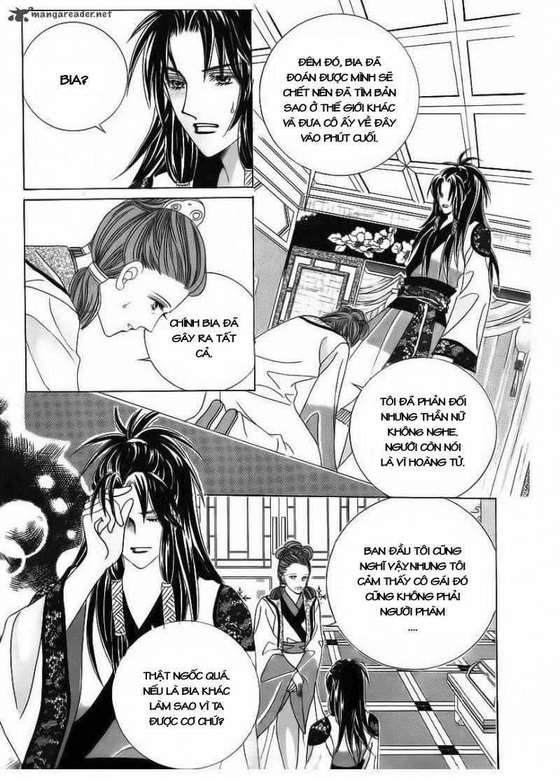 Nữ Hoàng Rắc Rối Chapter 67 trang 33