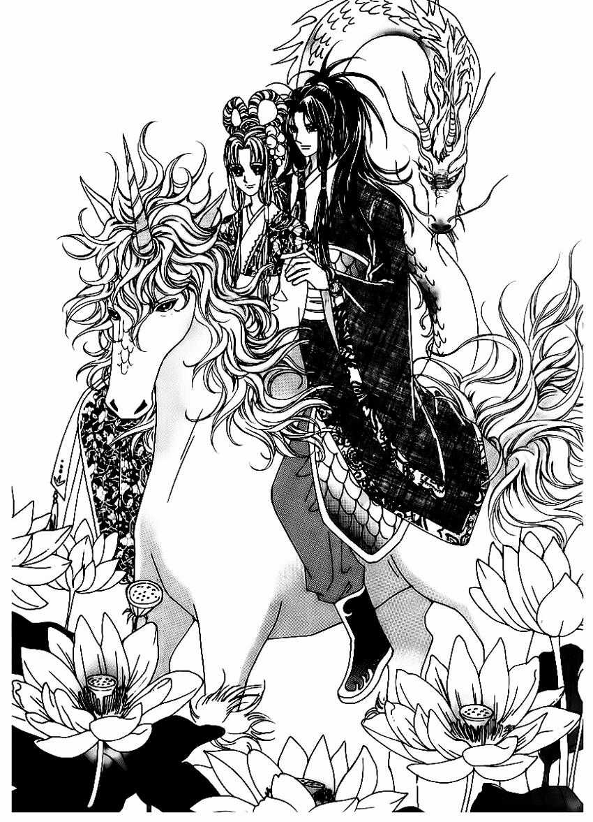 Nữ Hoàng Rắc Rối Chapter 68 trang 1