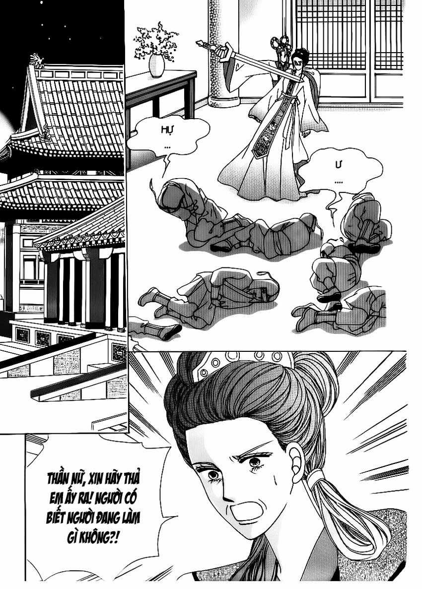 Nữ Hoàng Rắc Rối Chapter 68 trang 6