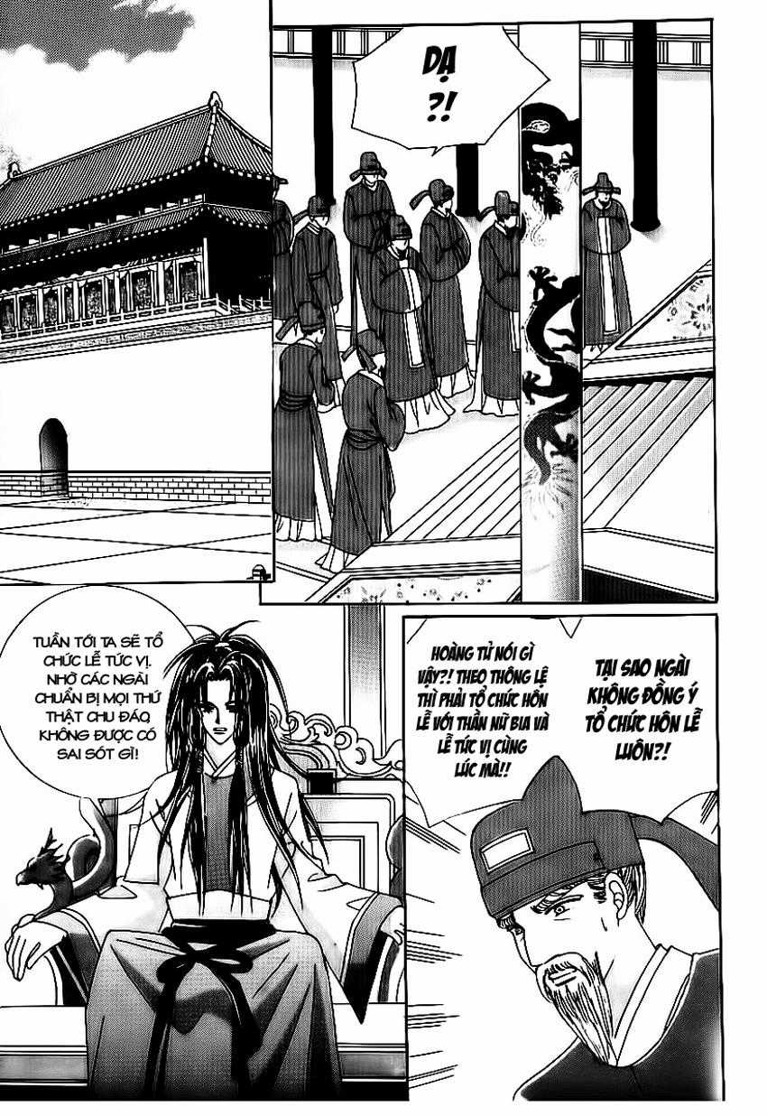 Nữ Hoàng Rắc Rối Chapter 69 trang 1