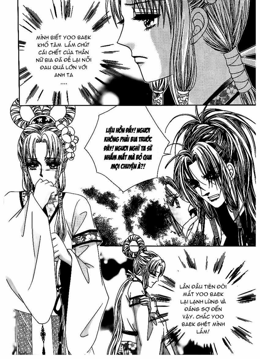 Nữ Hoàng Rắc Rối Chapter 69 trang 14