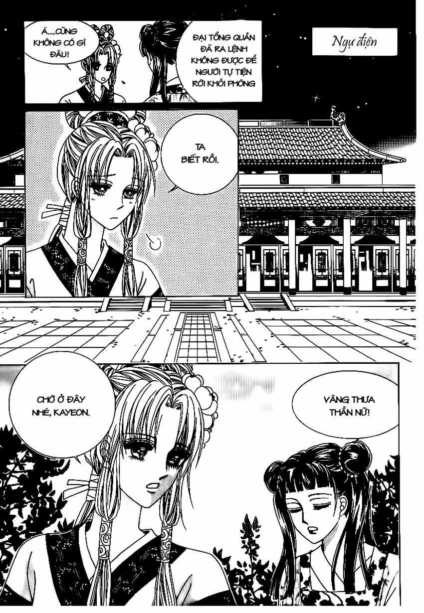 Nữ Hoàng Rắc Rối Chapter 69 trang 38