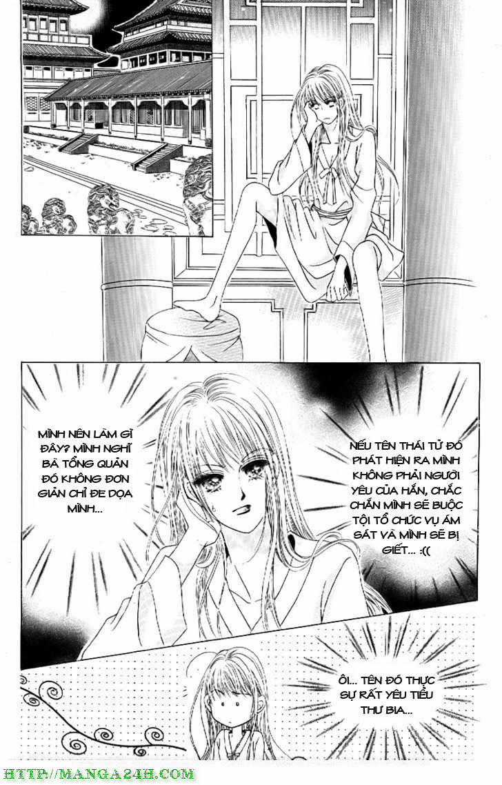 Nữ Hoàng Rắc Rối Chapter 7 trang 0