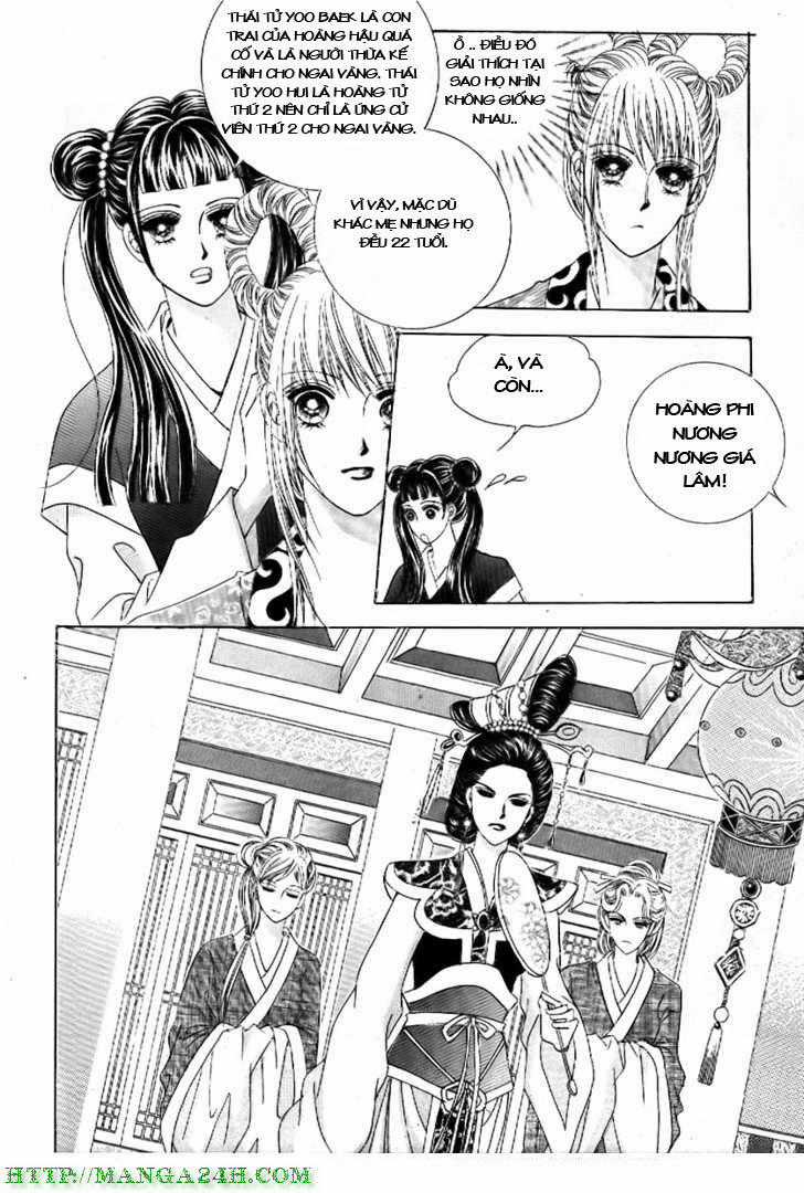 Nữ Hoàng Rắc Rối Chapter 7 trang 7