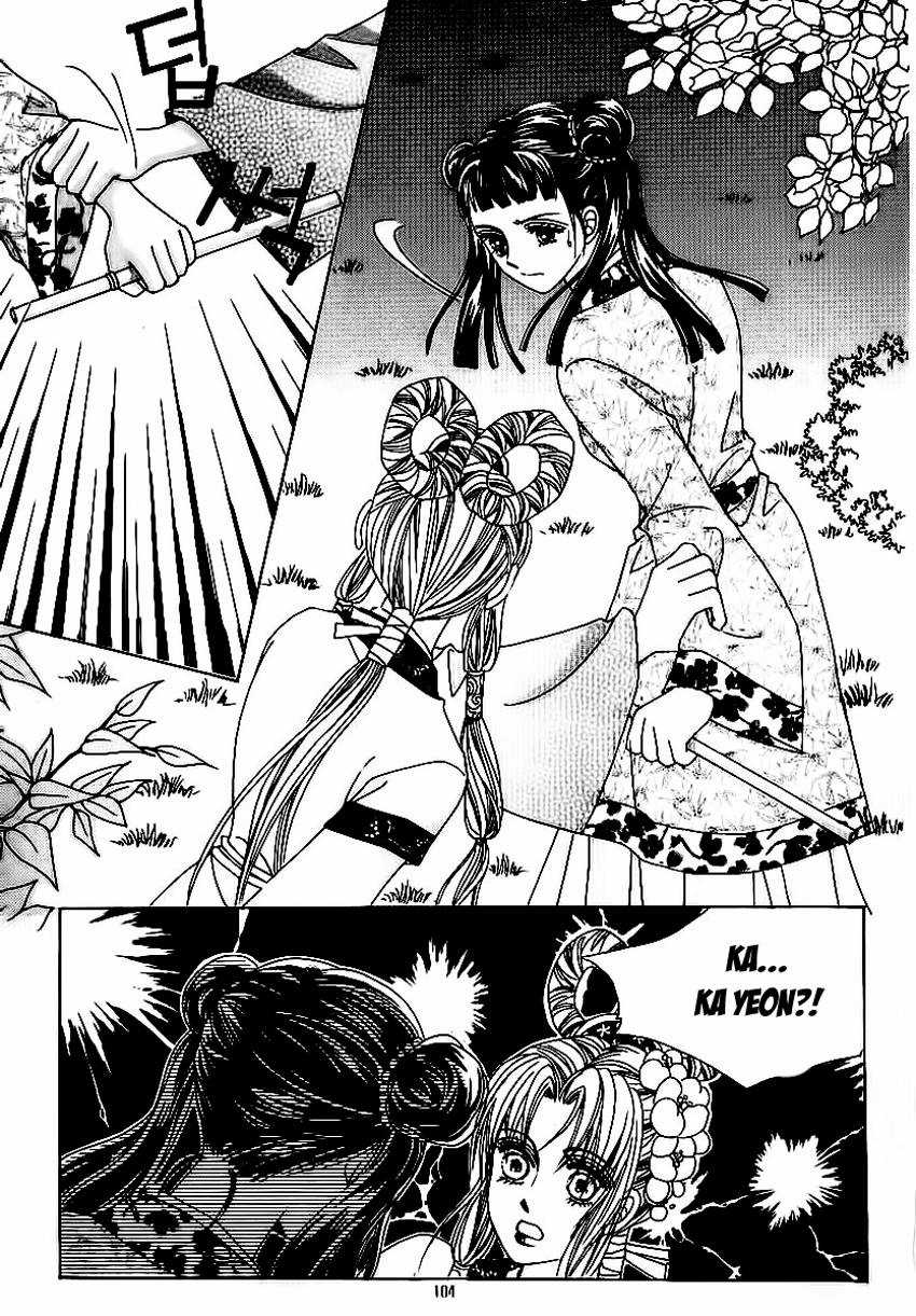 Nữ Hoàng Rắc Rối Chapter 70 trang 17