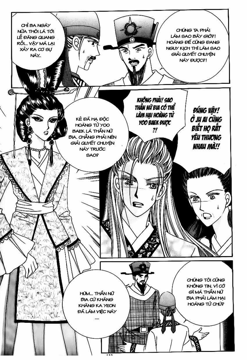 Nữ Hoàng Rắc Rối Chapter 70 trang 25