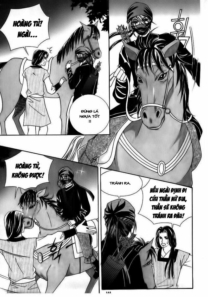 Nữ Hoàng Rắc Rối Chapter 71 trang 17