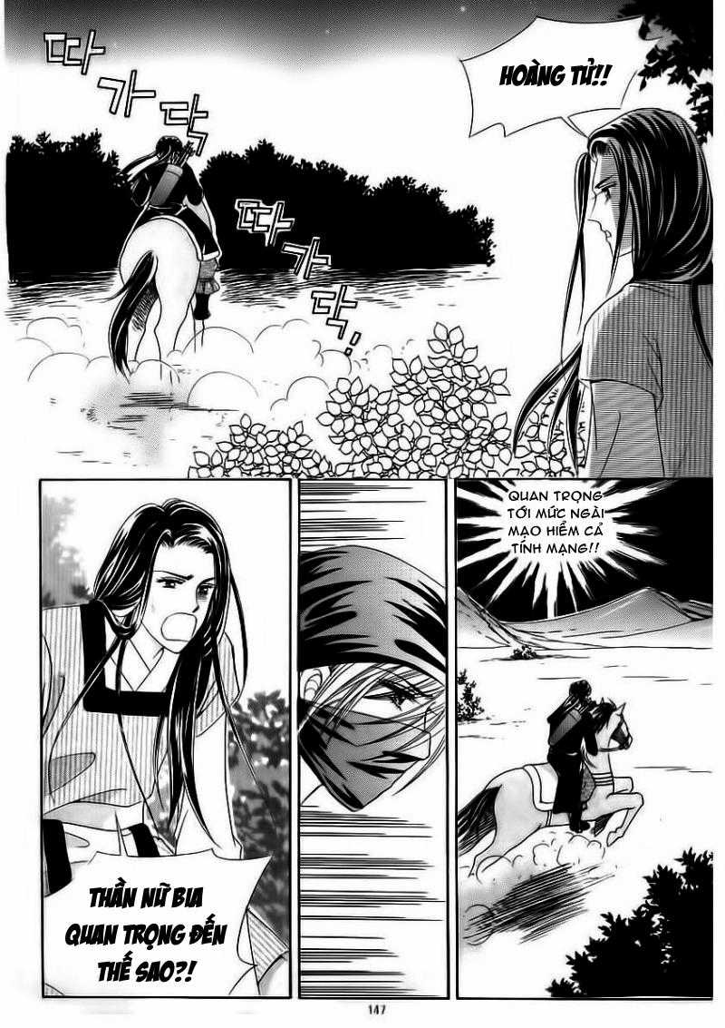 Nữ Hoàng Rắc Rối Chapter 71 trang 20