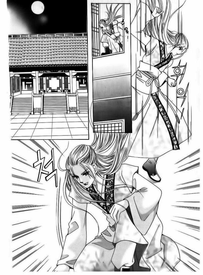 Nữ Hoàng Rắc Rối Chapter 71 trang 22